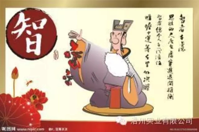 【人生】中国寺庙对联，真正的大智慧 !